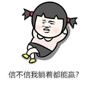 特价收割机：元旦这些超市也营业！解锁新年省钱新姿势