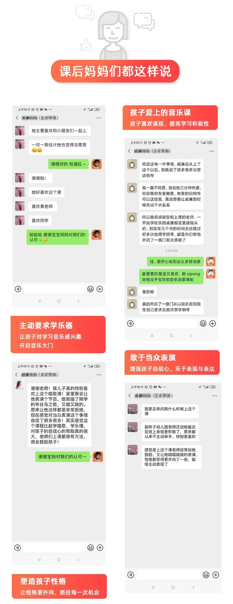 油管火过李子柒,6岁南京娃到底有什么特别之处 油管火过李子柒,6岁南京娃到底有什么特别之处