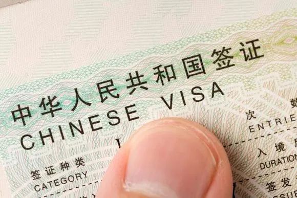【2021最新版】安省华裔宝宝办证大全：健康卡、出生纸、福利金、护照、旅行证、签证