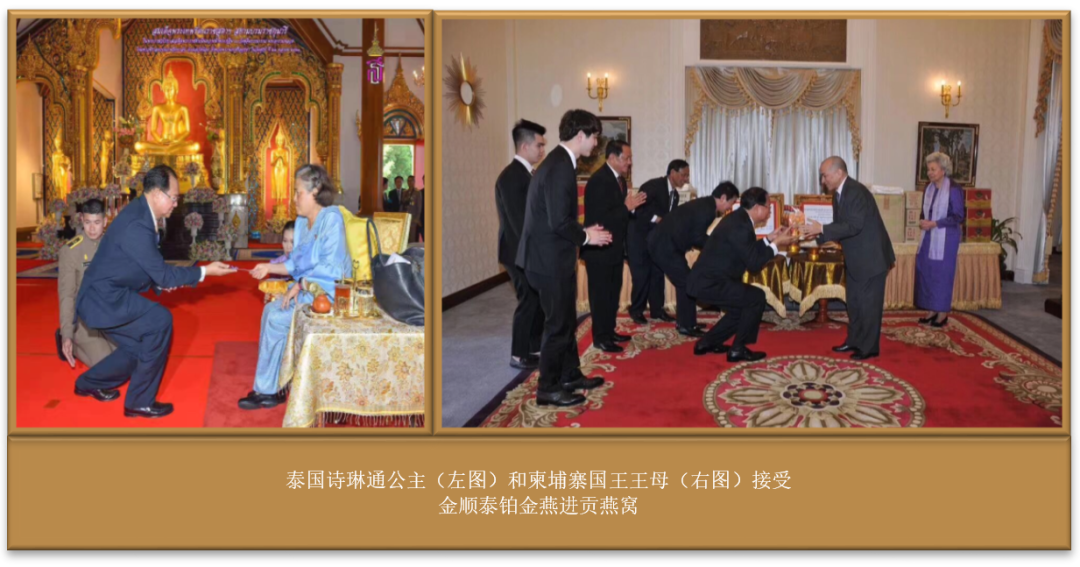 泰国网红燕窝铂金燕即食燕窝登陆加拿大：从备孕到产后，吃燕窝有讲究