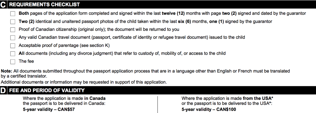 【2021最新版】安省华裔宝宝办证大全：健康卡、出生纸、福利金、护照、旅行证、签证