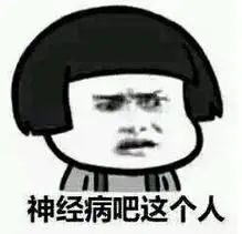 3328!模型预测神算子:今年最后一天,安省单日确诊破三千 3328!模型预测神算子:今年最后一天,安省单日确诊破三千