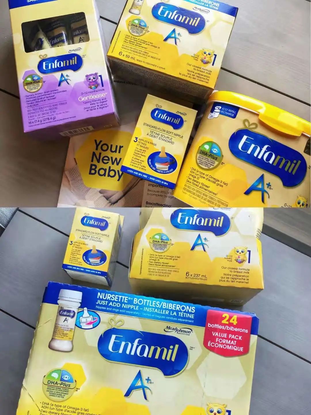 【全新2021版】加拿大新生儿大礼包申领攻略！附实拍图！