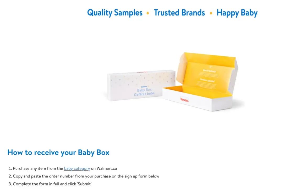 【全新2021版】加拿大新生儿大礼包申领攻略！附实拍图！