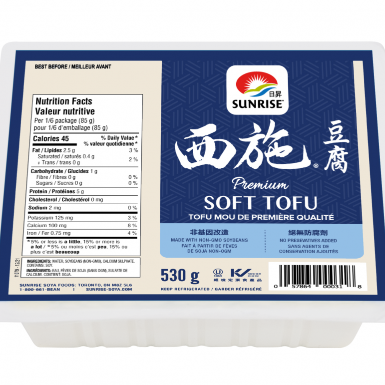 ​居家令不能出门？这两家华人超市全城免运，线上配送到你家！