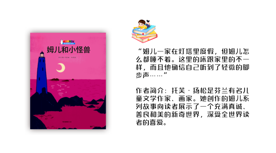 这份献给加拿大华裔儿童的特别的新年礼物,不领可就亏大了! 这份献给加拿大华裔儿童的特别的新年礼物,不领可就亏大了!