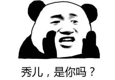 【美食主播招募令】挖掘民间厨神！秀儿，是你吗？