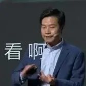 特价收割机：元旦这些超市也营业！解锁新年省钱新姿势
