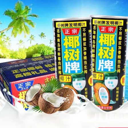 ​居家令不能出门？这两家华人超市全城免运，线上配送到你家！