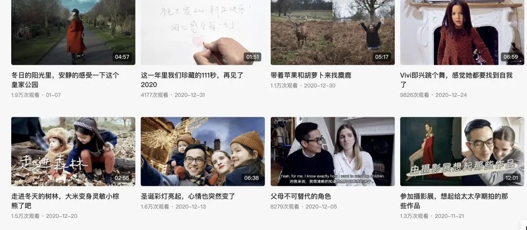 别再苦苦朋友圈晒娃求赞了，这些海外宝妈靠带娃实现月入过万