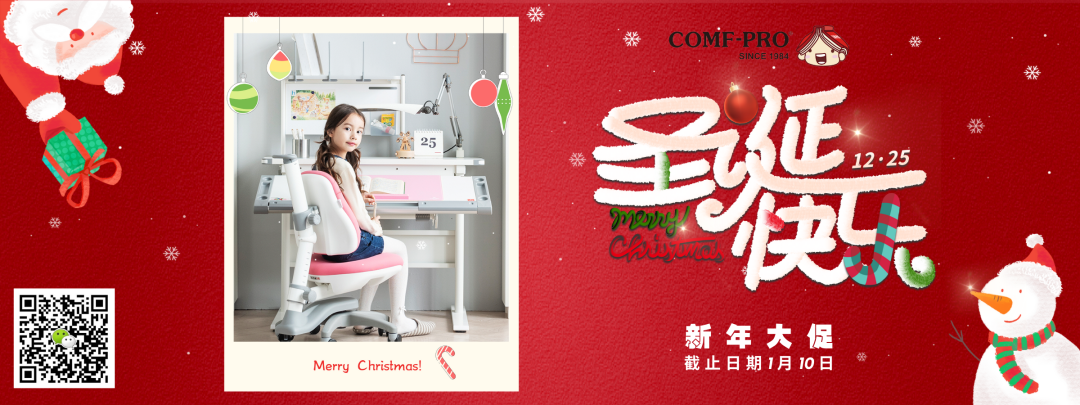 GTA各个区云跨年活动盘点：腿长的跨~~腿短的蹦！