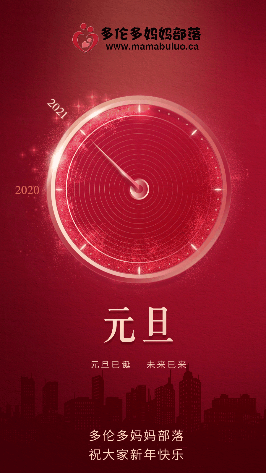 如果2020年是个表情包：内容过于真实，请自备纸巾