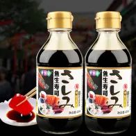 ​居家令不能出门？这两家华人超市全城免运，线上配送到你家！