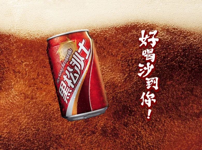 ​居家令不能出门？这两家华人超市全城免运，线上配送到你家！