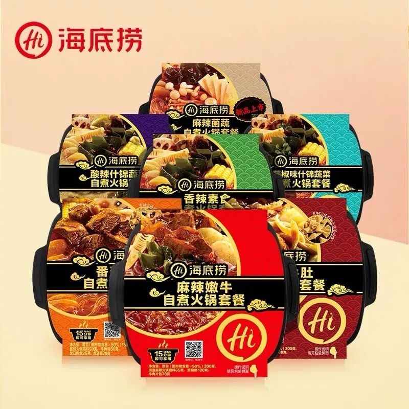 ​居家令不能出门？这两家华人超市全城免运，线上配送到你家！