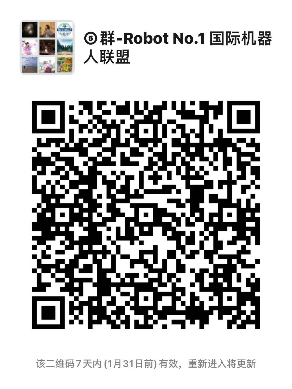 燃炸新课题！打破常规思维，我们带你初探人工智能应用！