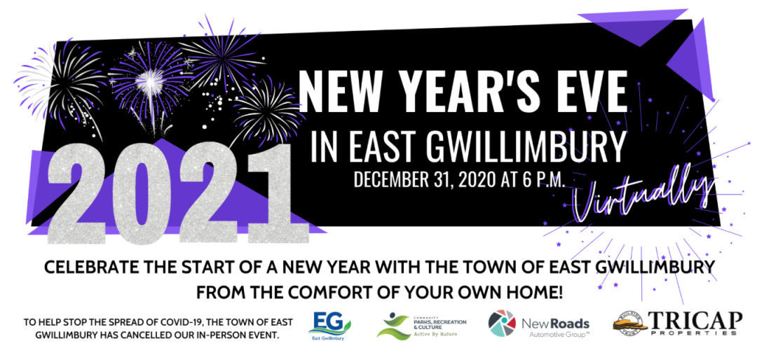 GTA各个区云跨年活动盘点：腿长的跨~~腿短的蹦！