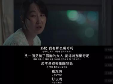 “你奶头这么黑，孩子吃了会不会中毒？”