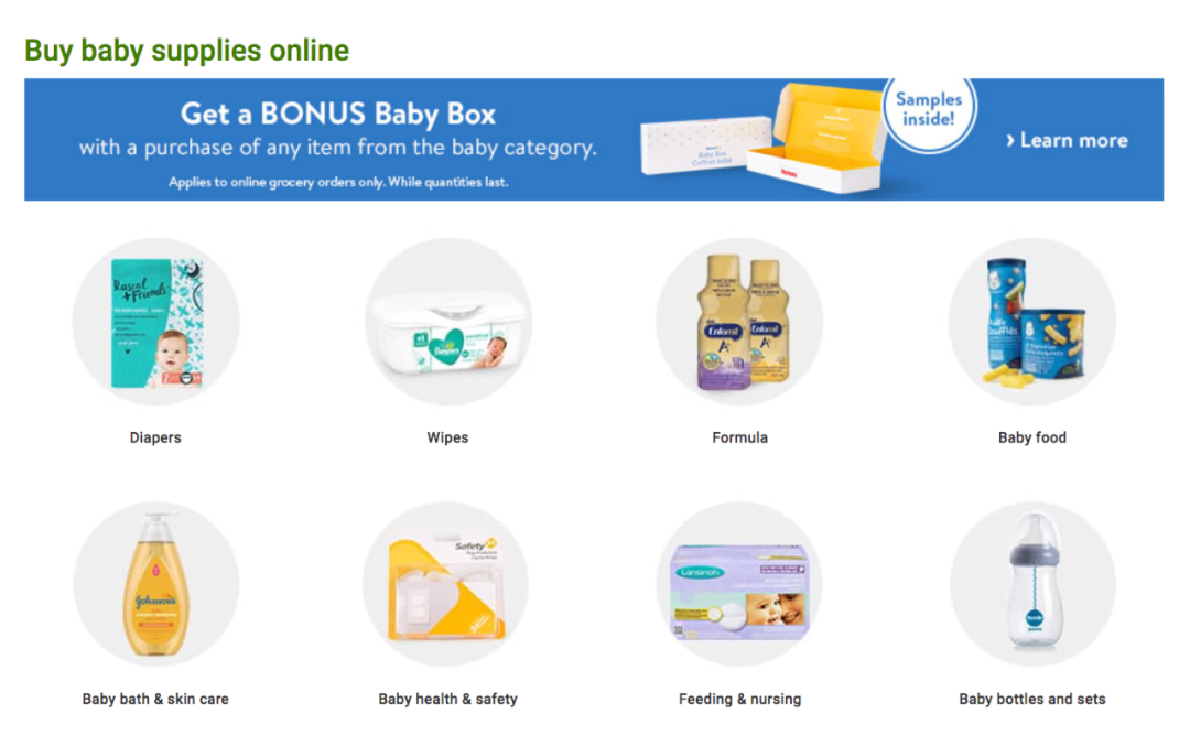 【全新2021版】加拿大新生儿大礼包申领攻略！附实拍图！