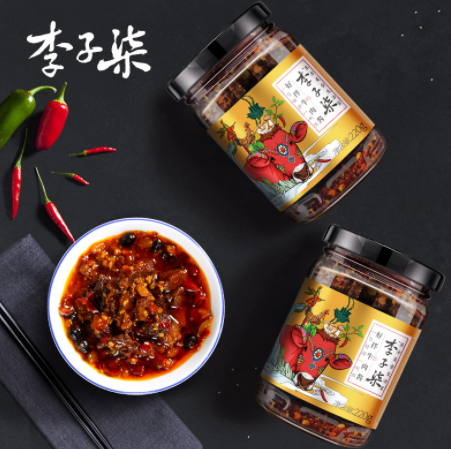 ​居家令不能出门？这两家华人超市全城免运，线上配送到你家！