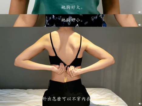 “你奶头这么黑，孩子吃了会不会中毒？”