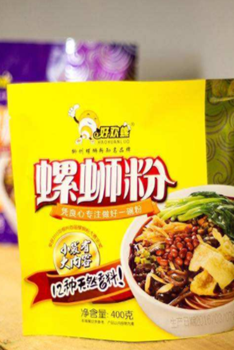 ​居家令不能出门？这两家华人超市全城免运，线上配送到你家！