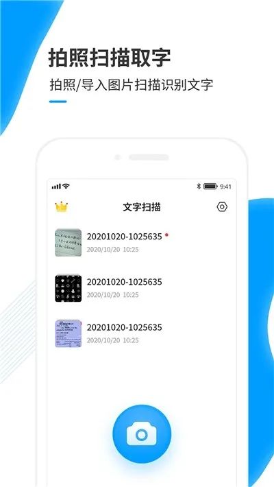 燃炸新课题！打破常规思维，我们带你初探人工智能应用！