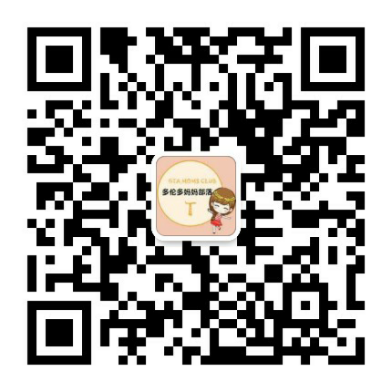 【全新2021版】加拿大新生儿大礼包申领攻略！附实拍图！