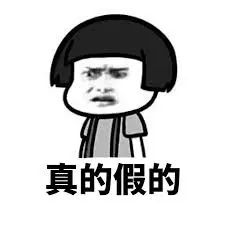 这个包裹不是诈骗!加拿大政府已发出48000个新冠自测盒! 这个包裹不是诈骗!加拿大政府已发出48000个新冠自测盒!