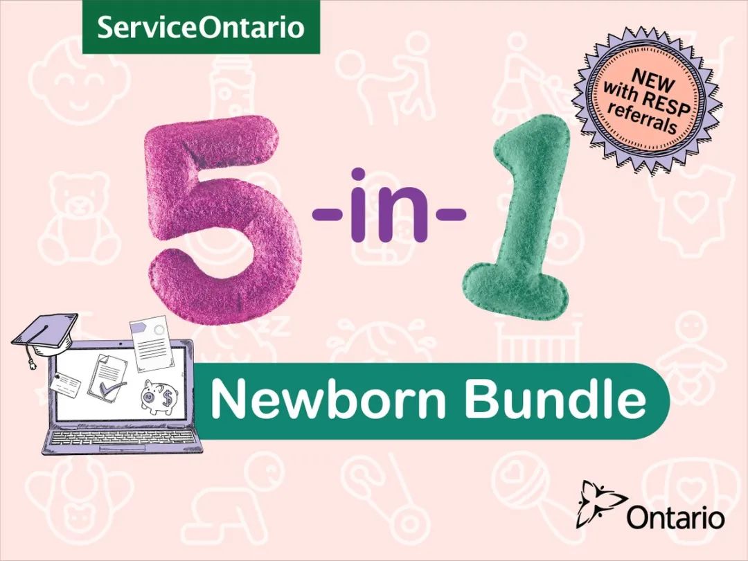 【2021最新版】安省华裔宝宝办证大全：健康卡、出生纸、福利金、护照、旅行证、签证