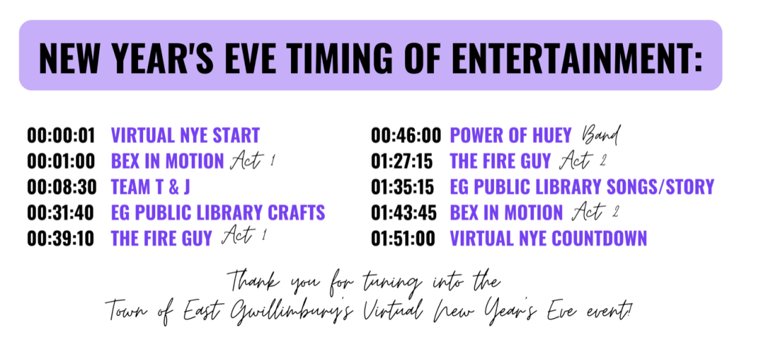 GTA各个区云跨年活动盘点：腿长的跨~~腿短的蹦！