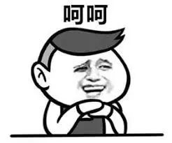 3328!模型预测神算子:今年最后一天,安省单日确诊破三千 3328!模型预测神算子:今年最后一天,安省单日确诊破三千