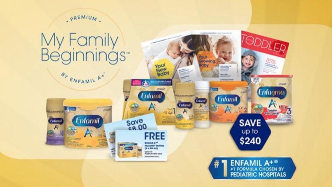 【全新2021版】加拿大新生儿大礼包申领攻略！附实拍图！