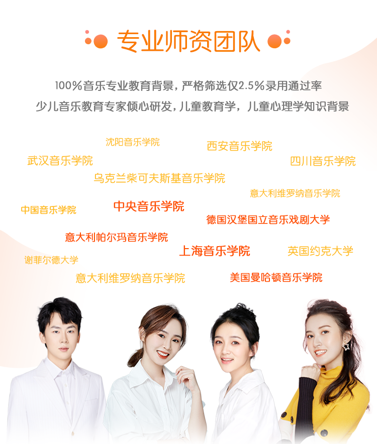 油管火过李子柒,6岁南京娃到底有什么特别之处 油管火过李子柒,6岁南京娃到底有什么特别之处