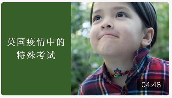 别再苦苦朋友圈晒娃求赞了，这些海外宝妈靠带娃实现月入过万