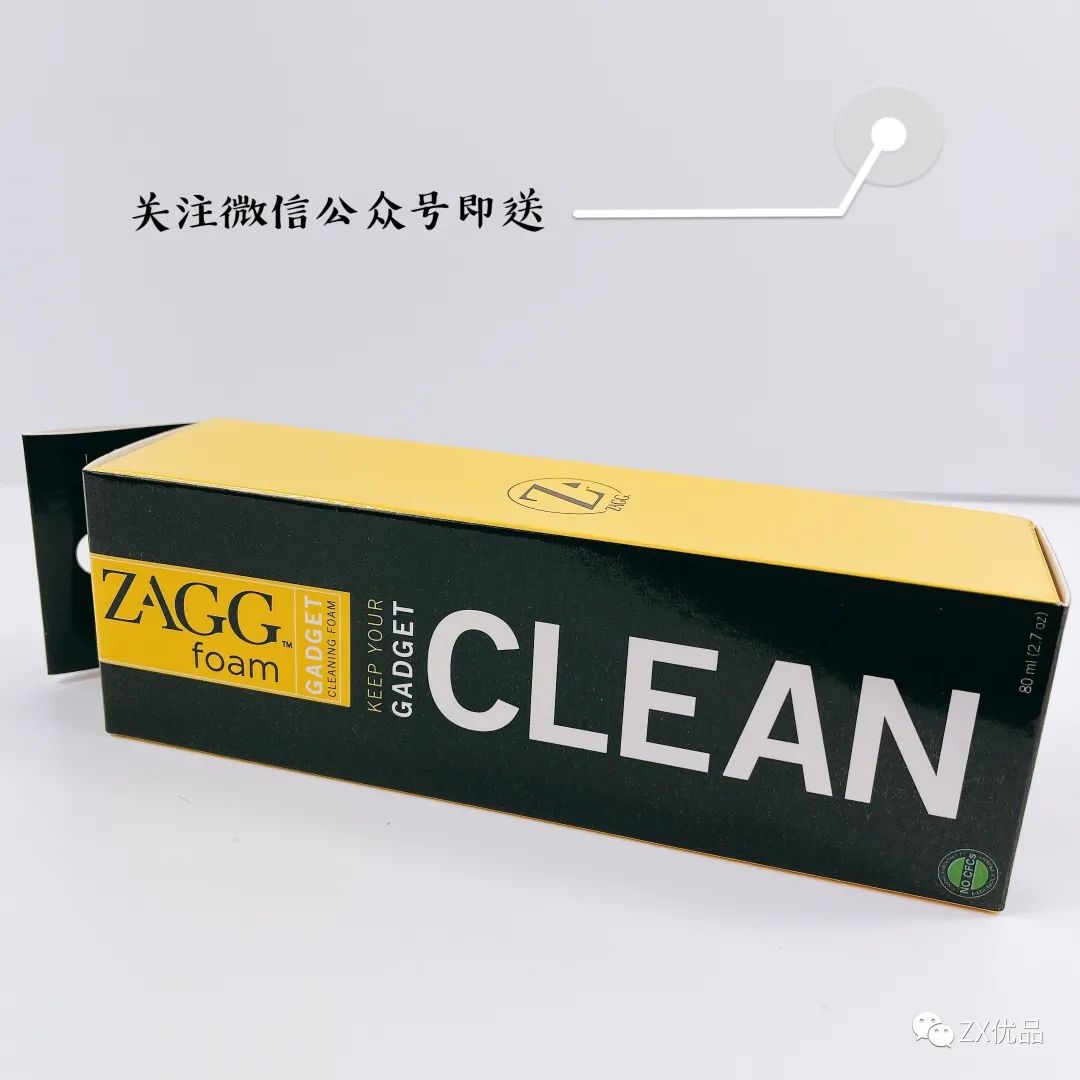 中兴优品“疯省榜”来袭!好物多多,SKG新款k6按摩仪直降40% 中兴优品“疯省榜”来袭!好物多多,SKG新款k6按摩仪直降40%