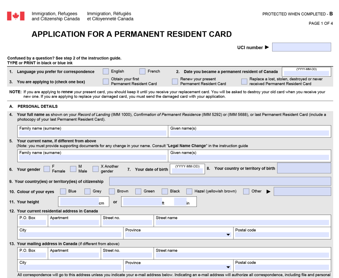 疫情特殊期枫叶卡更新DIY攻略:别等了,看完赶紧去填表 疫情特殊期枫叶卡更新DIY攻略:别等了,看完赶紧去填表