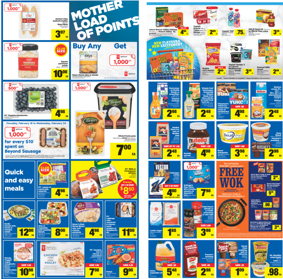 操心你的菜篮子：入侵物种！加拿大再也不能卖新鲜的铁棍山药了！