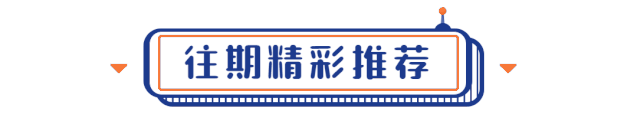 【干货N+1】最新GTA华人儿科医生汇总：带娃看诊无沟通障碍