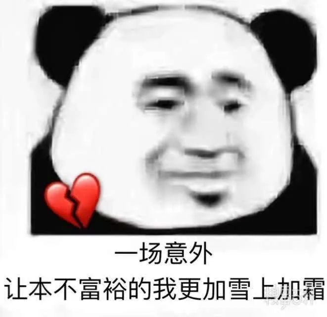 Costco配眼镜不香了！竟然找到比它还要便宜的地方！