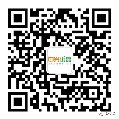 中兴优品“疯省榜”来袭!好物多多,SKG新款k6按摩仪直降40% 中兴优品“疯省榜”来袭!好物多多,SKG新款k6按摩仪直降40%