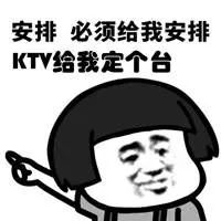 宅家过年太无聊？三步实现家庭KTV自由，你学废了吗？