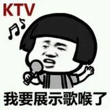 宅家过年太无聊？三步实现家庭KTV自由，你学废了吗？