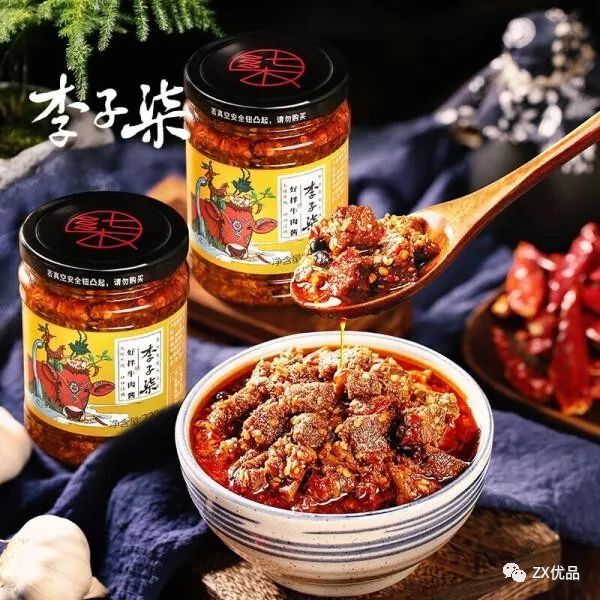 中兴优品“疯省榜”来袭!好物多多,SKG新款k6按摩仪直降40% 中兴优品“疯省榜”来袭!好物多多,SKG新款k6按摩仪直降40%