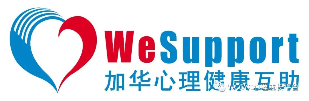 群友分享 | 总忍不住对孩子发火，我这是怎么了……