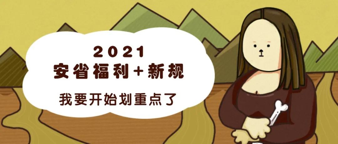 【干货】2021更新版:GTA华人产科医生、助产士汇总! 【干货】2021更新版:GTA华人产科医生、助产士汇总!