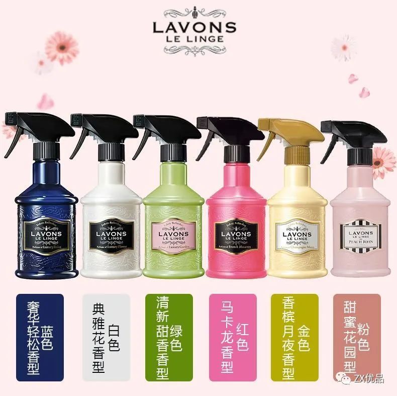 中兴优品“疯省榜”来袭!好物多多,SKG新款k6按摩仪直降40% 中兴优品“疯省榜”来袭!好物多多,SKG新款k6按摩仪直降40%