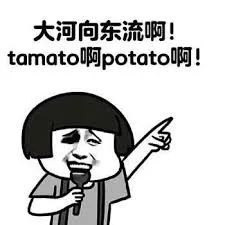 宅家过年太无聊？三步实现家庭KTV自由，你学废了吗？