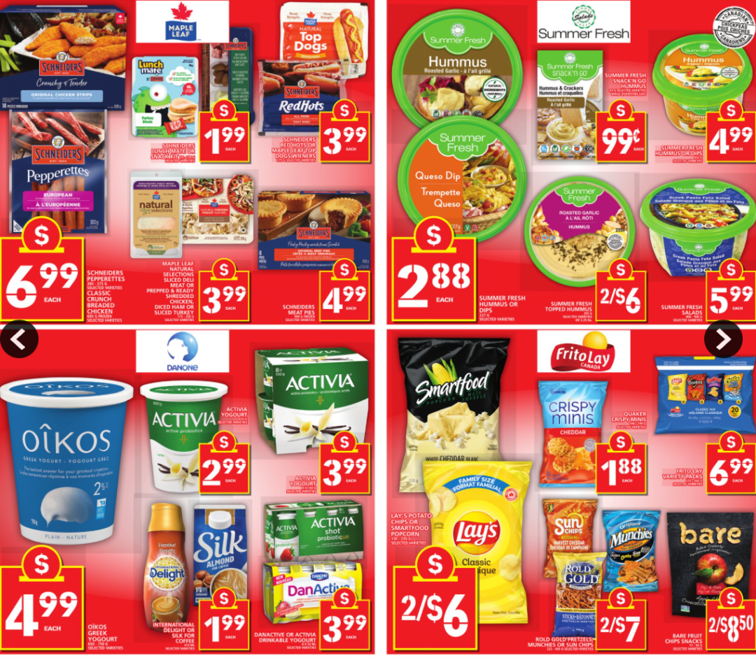 操心你的菜篮子：入侵物种！加拿大再也不能卖新鲜的铁棍山药了！