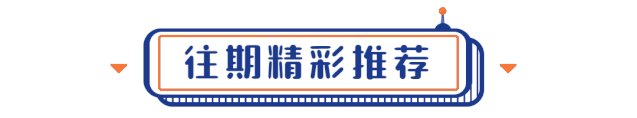 【干货】2021更新版：GTA华人产科医生、助产士汇总！